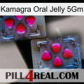 Kamagra Oral Jelly 5Gm 15